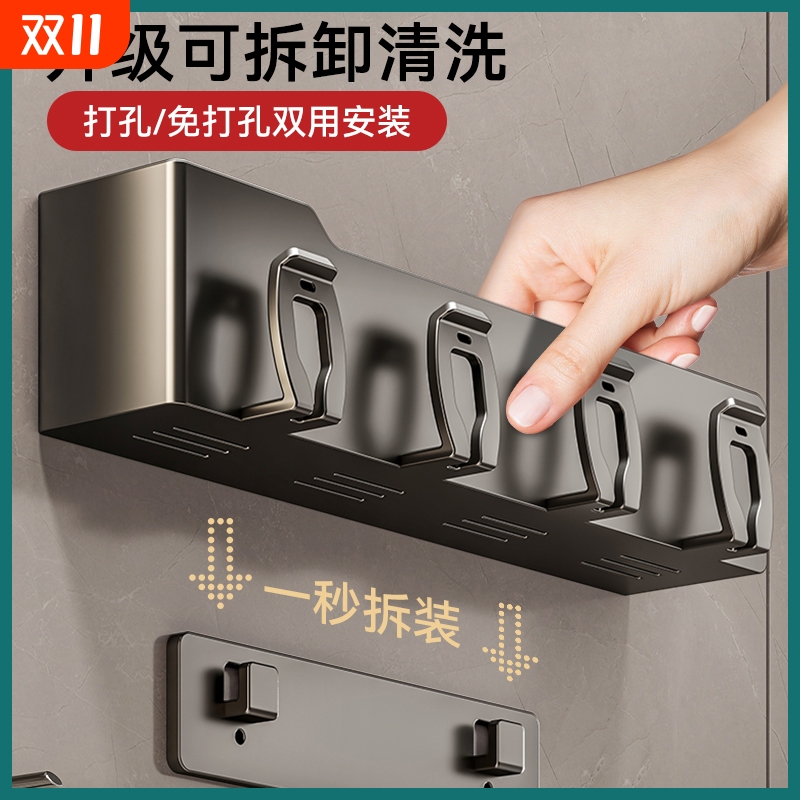 可拆卸清洗的牙刷置物架