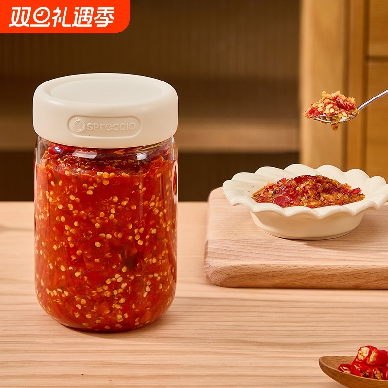 辣椒酱专用罐高硼硅玻璃装蒜蓉酱的罐子密封油罐空瓶子剁椒分装瓶