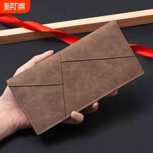 拉链大容量卡包一体男式 钱包男长款 皮夹证件 生日礼物男士 2025新款