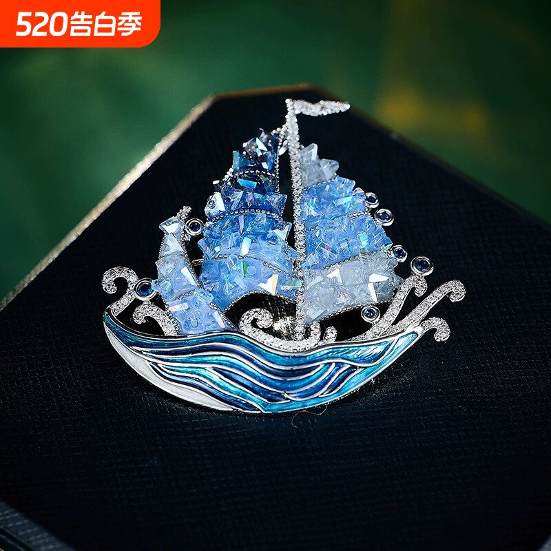 一帆风顺设计师款别针蓝色帆船胸针高档男女水晶帆船胸花西服配饰