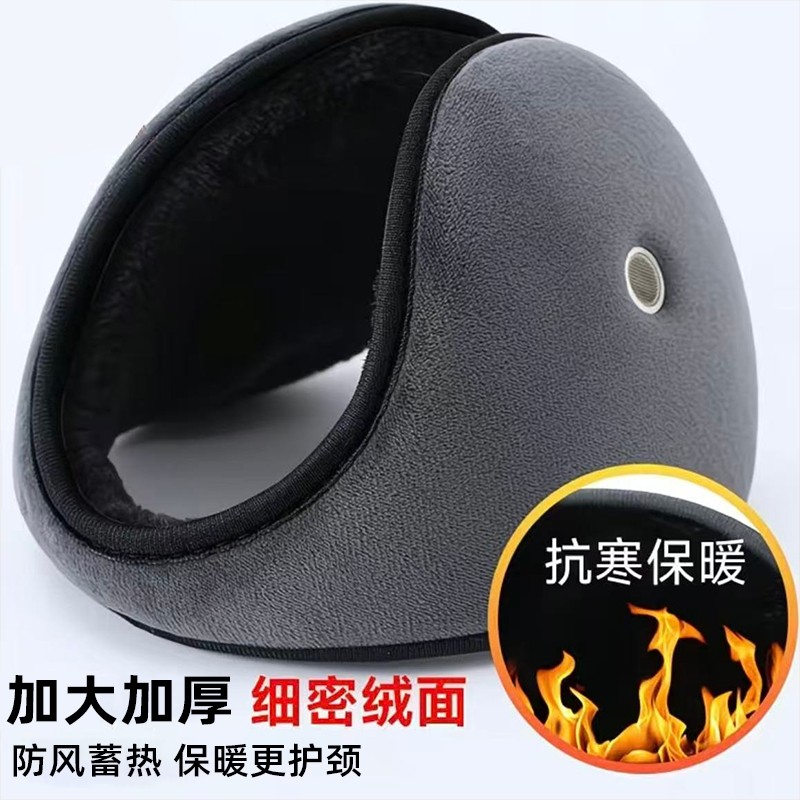 加绒保暖耳罩防寒男女护耳朵套骑车防风冬季护耳套耳包耳暖耳捂子