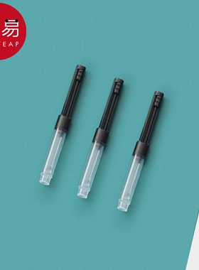 钢笔AE1sn0-可换墨囊小学生入门练字墨水笔练字帖男女士签字笔