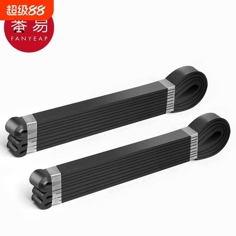 阻力带AC1sn0-拉力带弹力带健身瑜伽锻炼工具助力带伸展运动