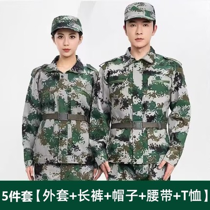 纯棉军训服迷彩服套装大学男女夏季初高中绿色耐磨上衣户外校服