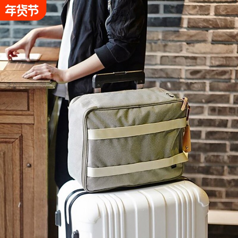 手提行李包可套拉杆包旅行收纳袋斜挎单肩包拉杆箱挂包男女旅行袋
