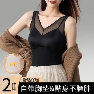 蕾丝缎面吊带背心锁温发热无痕美背打底薄款 自带胸垫无钢圈聚拢女