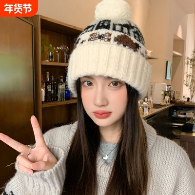 费尔岛毛线帽加绒加厚保暖