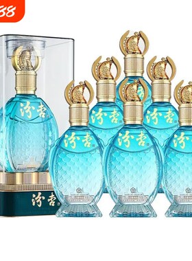 汾杏清雅纯酿53度清香型白酒475ml*6瓶整箱商务宴请送礼
