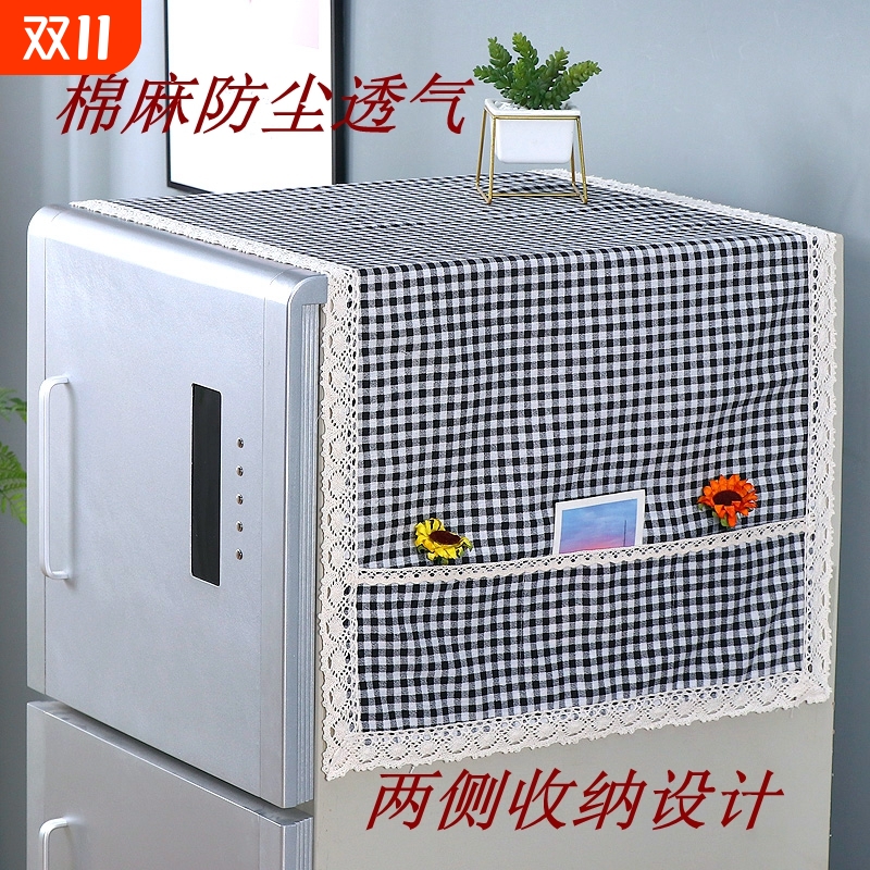 棉麻单开门冰箱罩|超8000次加购
