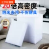 Товары от 天天特卖工厂