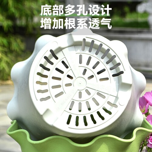 花盆创意荷叶边加厚树脂塑料阳台绣球透气种植盆家用月季托盘控根