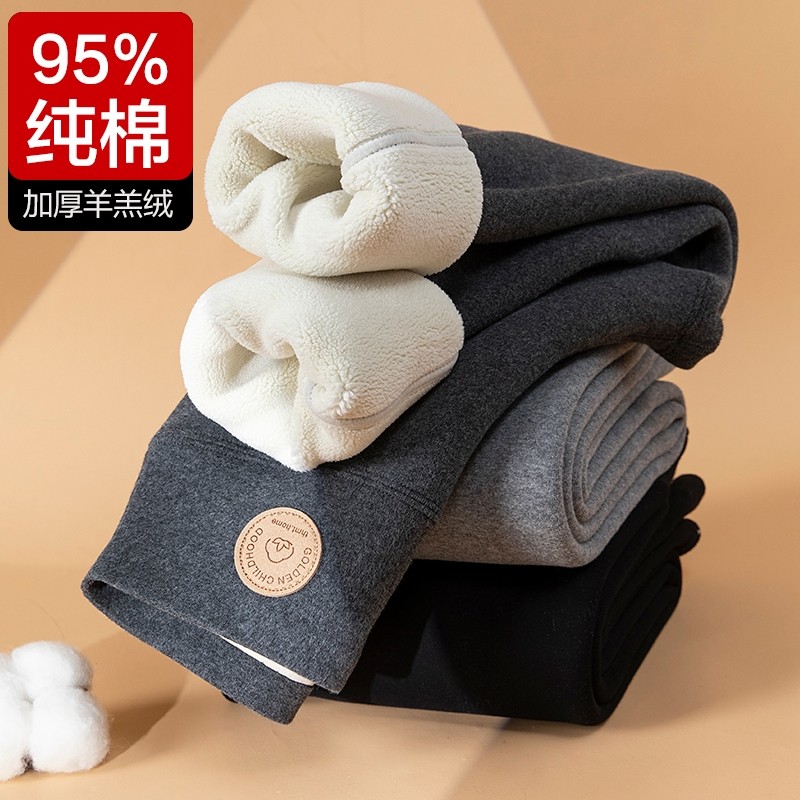 女童打底裤秋冬外穿加绒加厚纯棉2025新款女宝高腰裤子特厚厚款