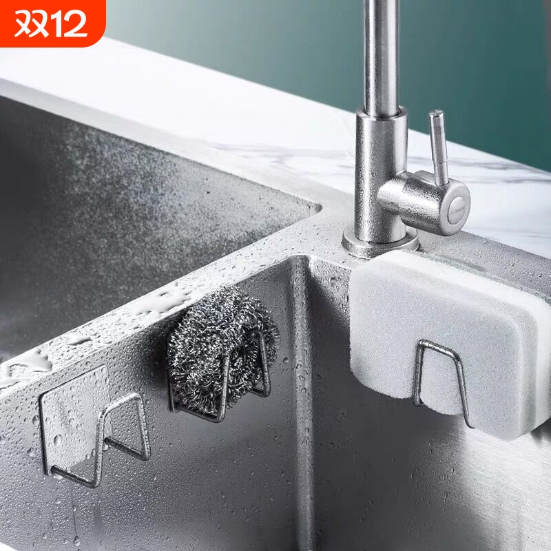 水槽置物架不锈钢海绵沥水架免打孔收纳壁挂式厨房