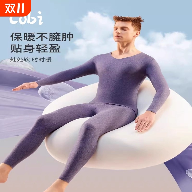 保暖内衣男款加绒加厚自发热大码2025新款羊毛蚕丝秋衣秋裤套装