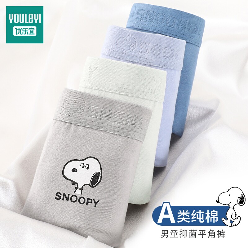 男童内裤全棉宝宝四角短裤儿童纯棉夏季薄款男孩小童平角底裤100%
