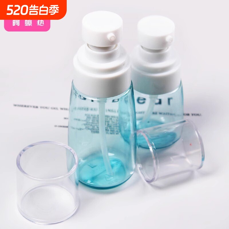 分装瓶/乳液瓶A1pf0-按压瓶旅行小样化妆品洗手液透明护肤瓶易
