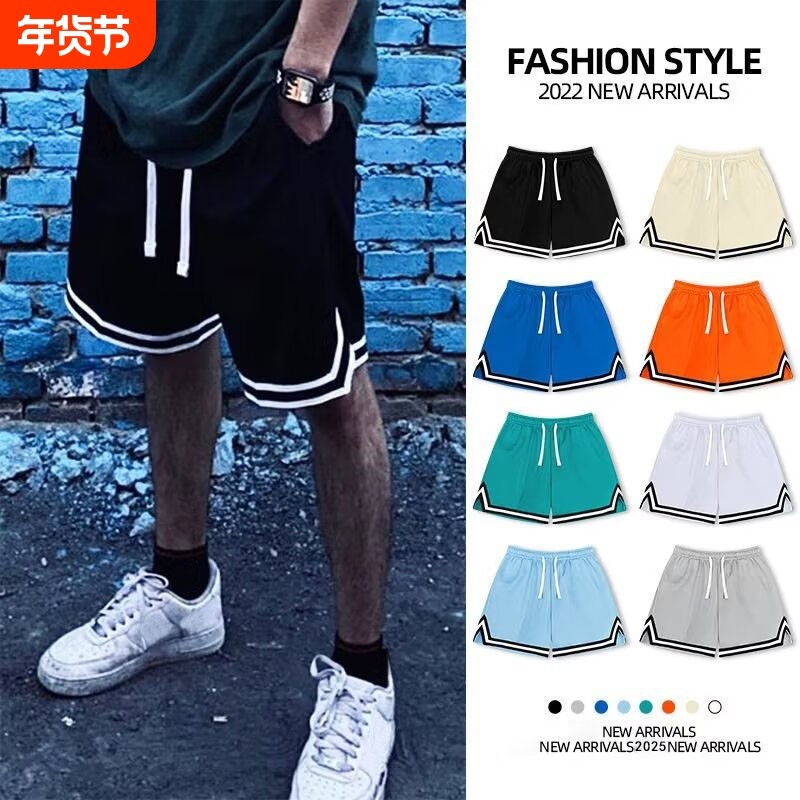 轻薄薄款训练冰丝网眼美式运动短裤男宽松篮球透气健身五分裤短裤