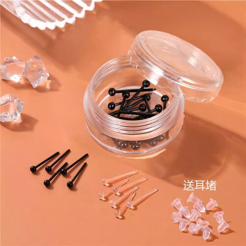 树脂耳圈耳环透明耳洞防堵针耳钉养耳洞隐形女黑色耳骨环睡觉免摘