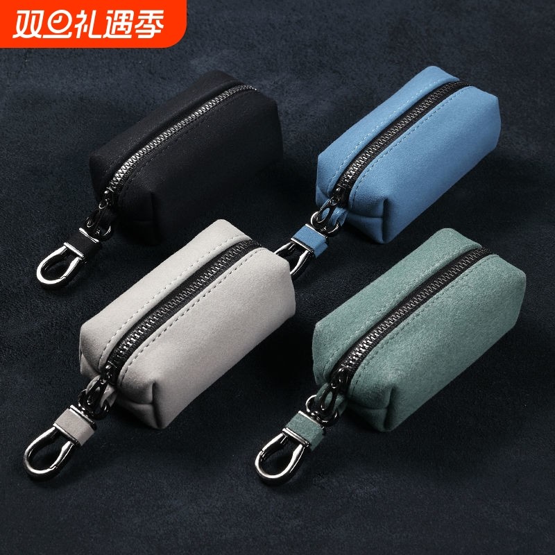 时尚休闲钥匙包通用型车钥匙银行卡零钱硬币包双拉链大容量挂式包