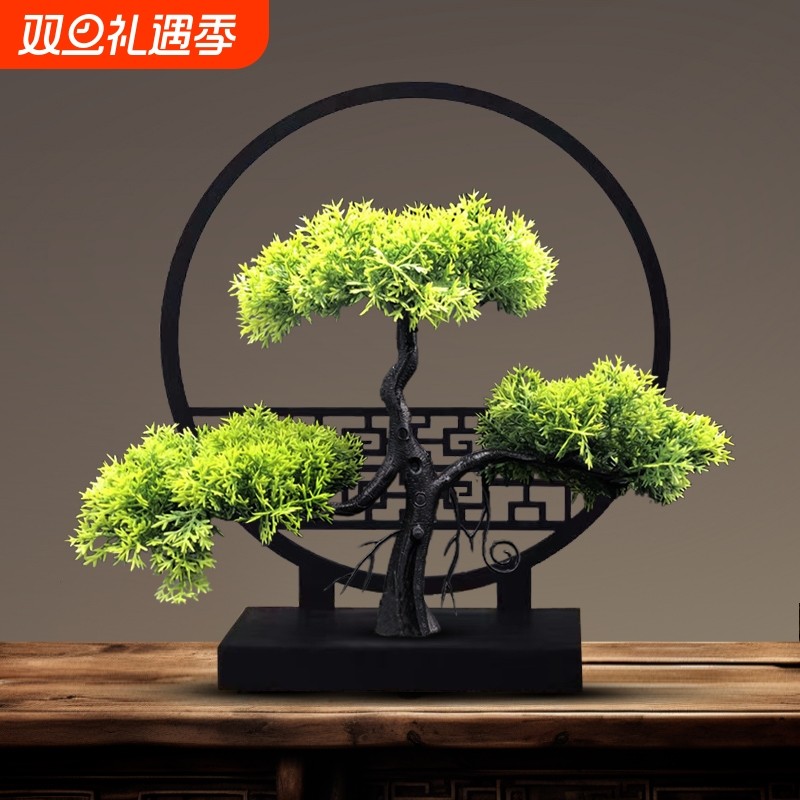 屏风小摆件新中式仿真绿植迎客松中国风玄关客厅桌面拍摄婚庆家居