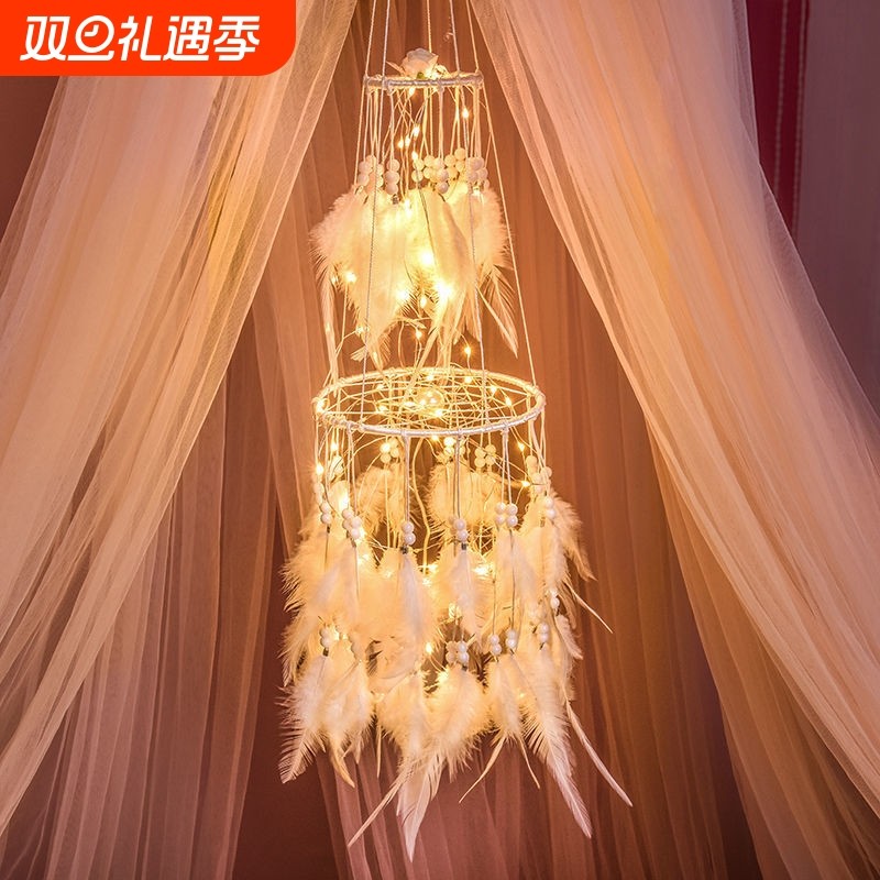 捕梦网高颜值生日礼物创意少女心房间挂件diy风铃挂饰成品带灯