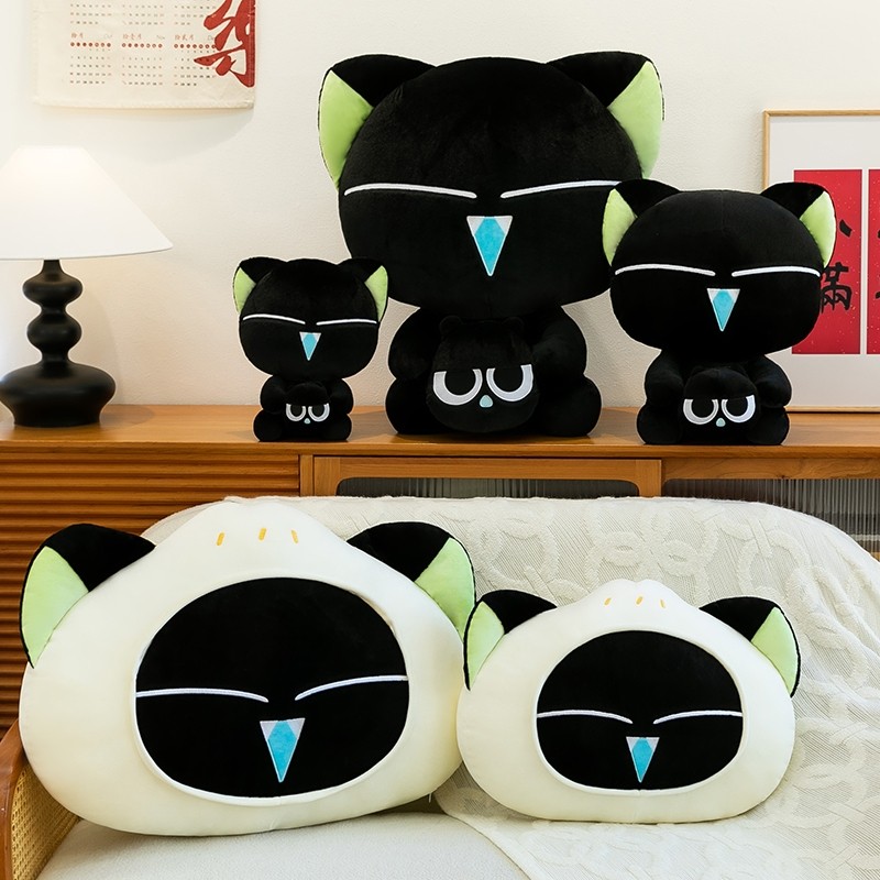 罗小黑抱抱公仔和包子枕毛绒玩具玩偶床上陪睡抱枕安抚布娃娃礼物