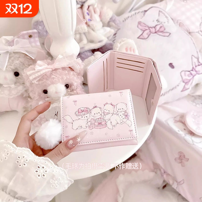 原创零钱包猫咪洋娃韩国周边卡通可爱证件包少女心生日礼物百搭