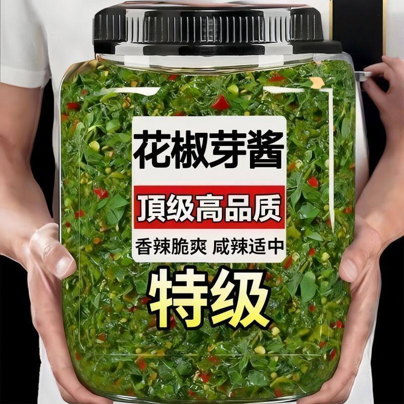 新鲜花椒芽酱正宗四川无添加玻璃瓶下饭菜酱花椒芽菜拌饭拌面酱