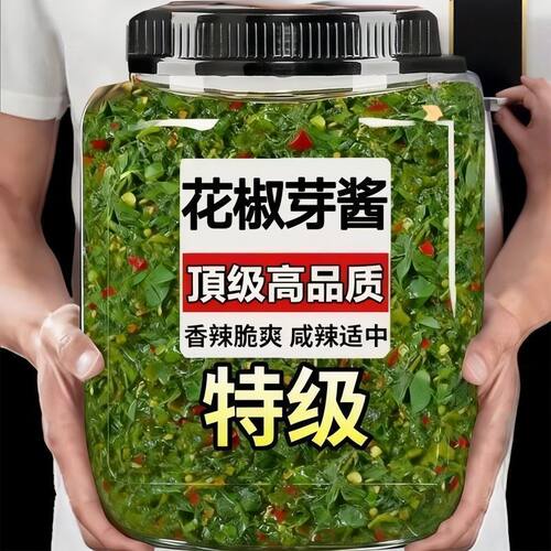 新鲜花椒芽酱正宗四川无添加玻璃