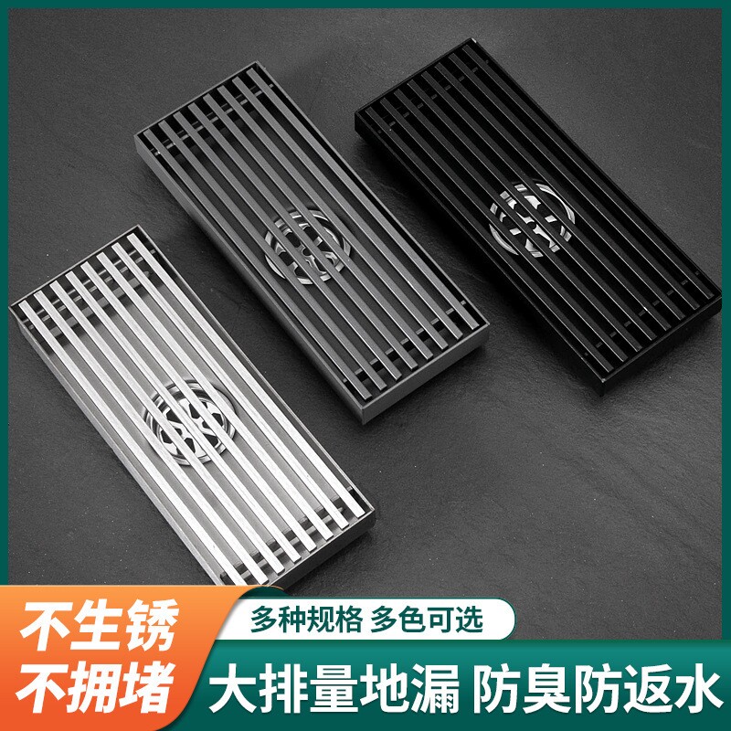 枪灰色长条形地漏卫生间长地漏防臭不锈钢304淋浴房水槽侧排加长