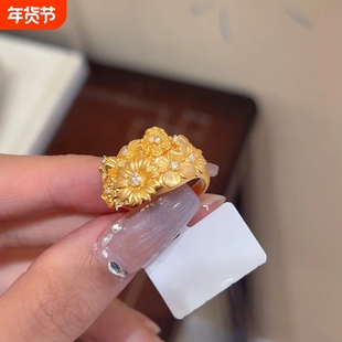 【繁花似锦】新中式金色点钻繁花戒指女婚嫁复古民族风高颜值手饰