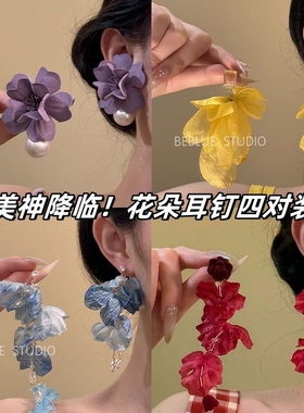 ~超仙花朵紫色珍珠耳钉女法式复古高级感耳环气质耳饰品度假流苏