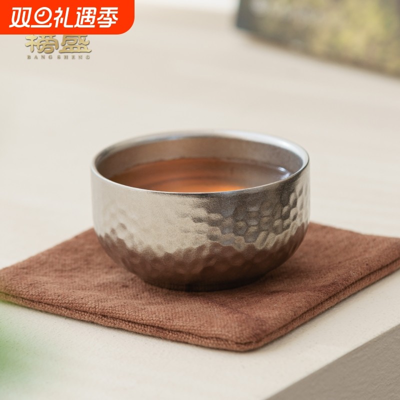 榜盛纯钛茶杯锤纹品茗杯主人杯小茶杯高档喝茶单杯茶盏功夫茶具