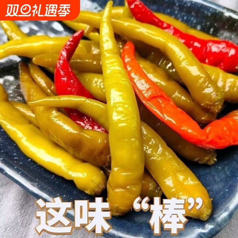 农家老坛酸辣椒腌辣椒酸豆角泡海椒贵州四川青辣子传统泡菜中辣味