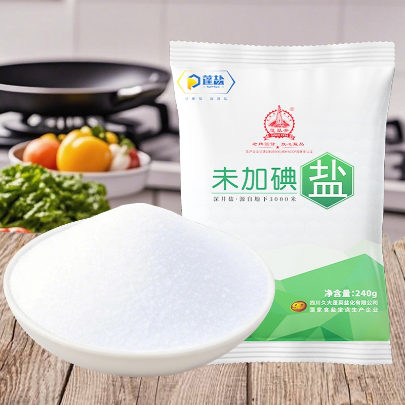 精制家用食用盐深井盐四川未加碘食盐矿盐细盐炒菜调味盐巴无碘