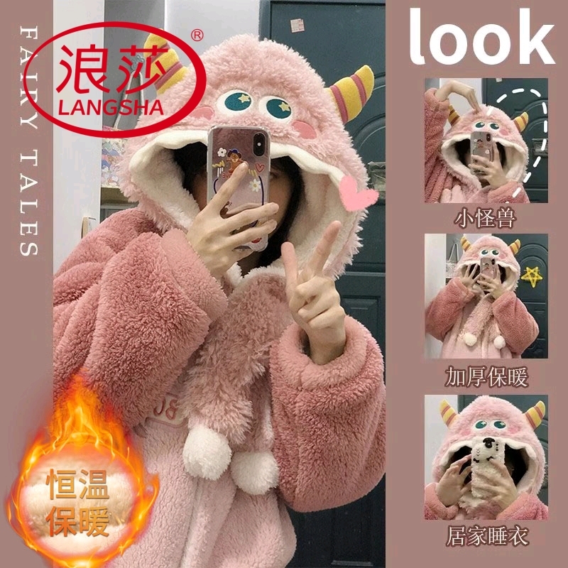 浪莎珊瑚绒睡衣女秋冬季连体睡袍