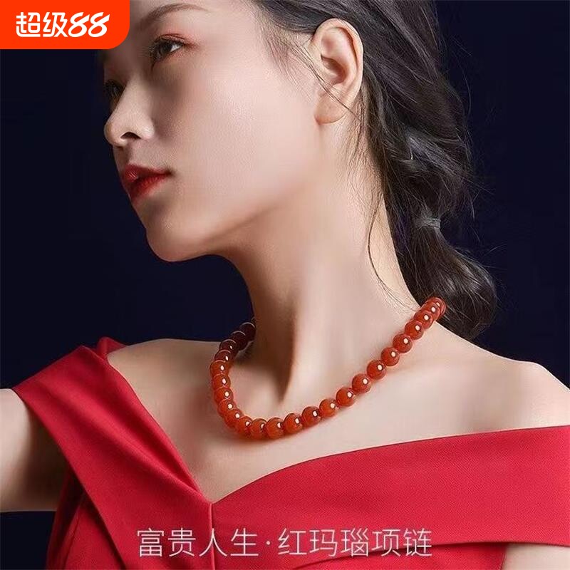 巴西红玛瑙项链女百搭高级小众choker显白串珠锁骨链颈链送礼佳品图片