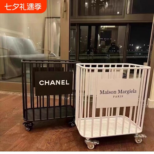 可移动铁艺脏衣篮收纳筐