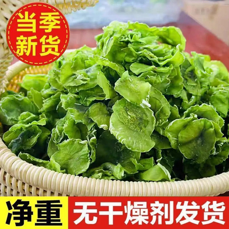 莴笋干莴苣新鲜新货贡菜无色素清脆莴笋干片脱水蔬菜净重无干燥剂