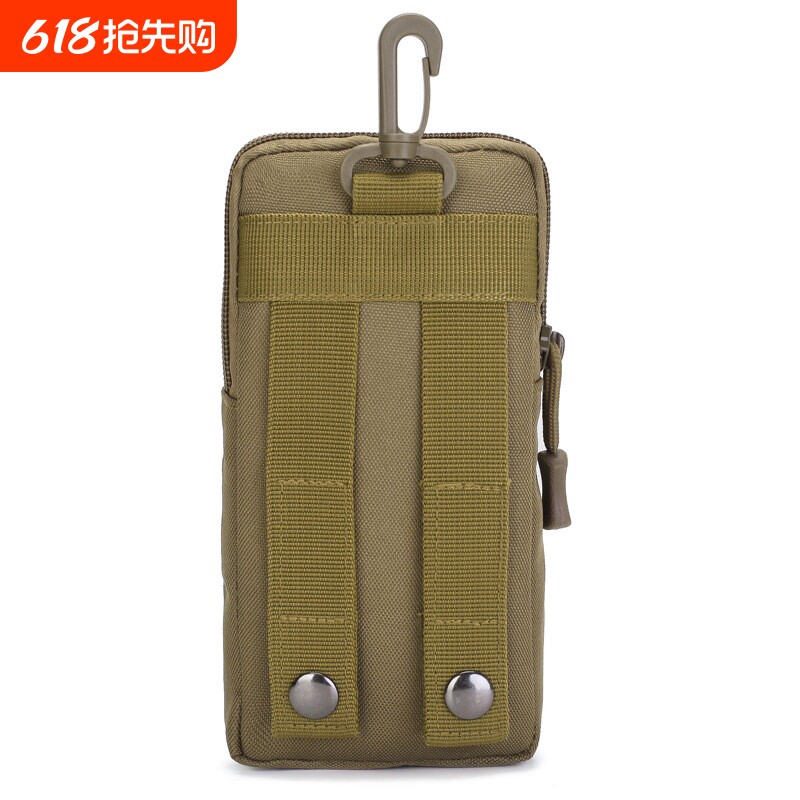 水壶包+手机包合一款 多用包旅行户外迷彩防水 挂包腰包水壶袋