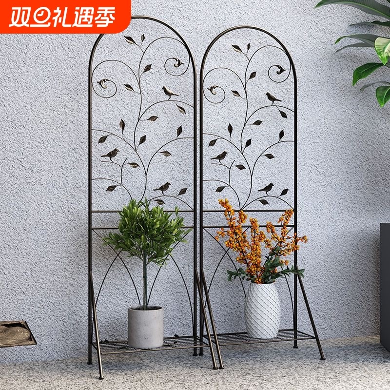 铁艺带底座月季花架铁线莲爬藤架攀爬支架户外庭院阳台花盆架植物