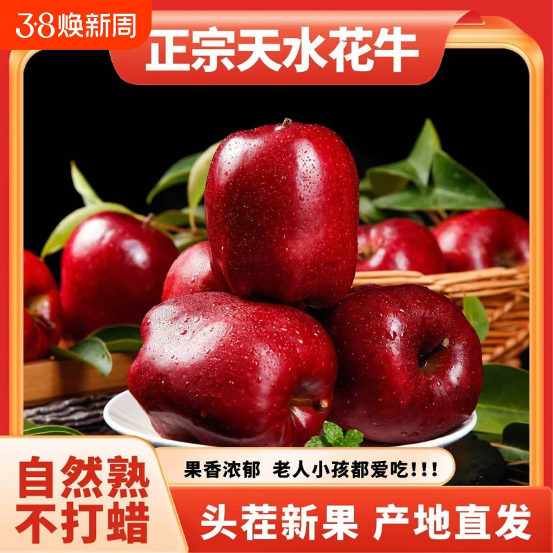 3С65-70mm 1/ ڸˮţƻ12.8Ԫ