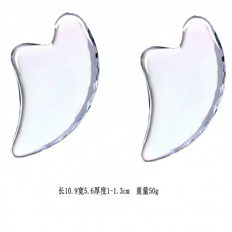 水晶刮痧板女脸部美容V脸神器经络面部眼点穴拨筋棒 颈部提拉