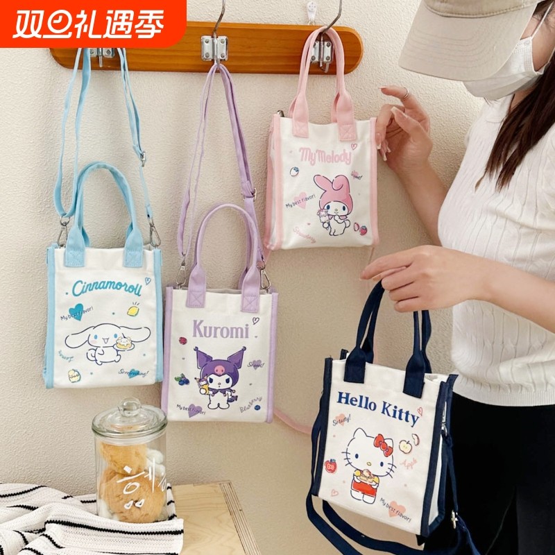 三丽鸥帆布手拎斜挎包玉桂狗kt单肩手提迷你包包凯蒂猫斜挎包女生