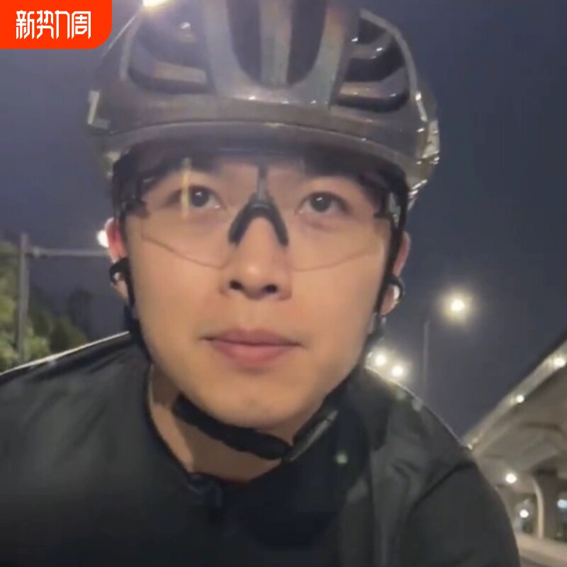 男女自行车骑行护目眼镜户外防风沙跑步运动墨镜圆脸遮阳夜视透明