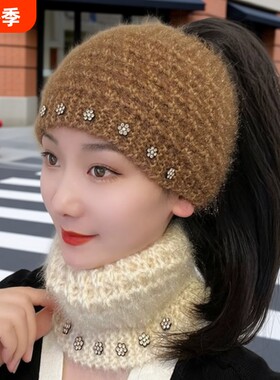 秋冬帽子包头帽女护额头巾头套女针织帽毛线保暖黑色灰色红色铆钉