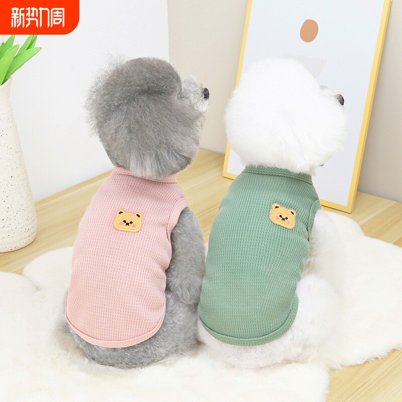 宠物狗狗猫咪衣服22春夏休闲比熊法斗小狗熊T恤服饰短袖薄款紫色