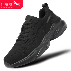 红蜻蜓男鞋秋季2024新款鞋子厚底增高纯黑休闲运动鞋老爹鞋男潮鞋