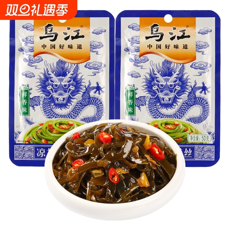 乌江海带丝50g70g鲜香味山椒味下饭菜微辣榨菜袋装咸菜开袋即食