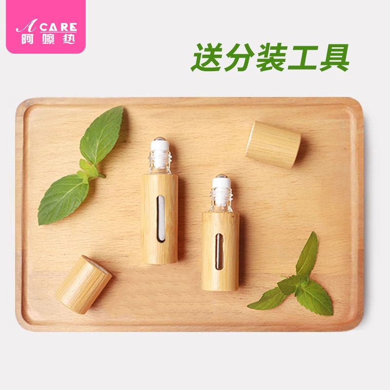 分装瓶/滚珠BB1SQ0-竹制香水瓶空瓶精油瓶便携式走珠旅行便携易